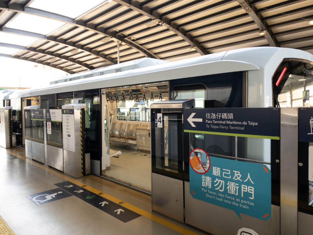 aamacau-foto-220118_0118_1425-1080x810