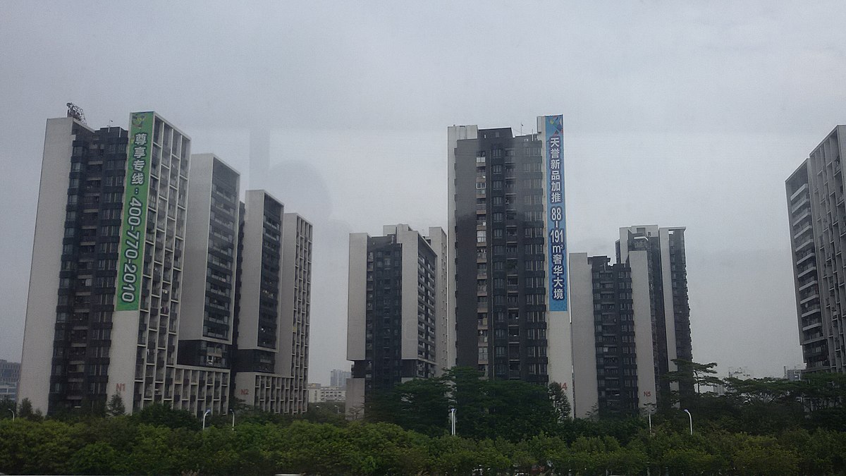 1200px-Guangzhou_Asian_Games_City