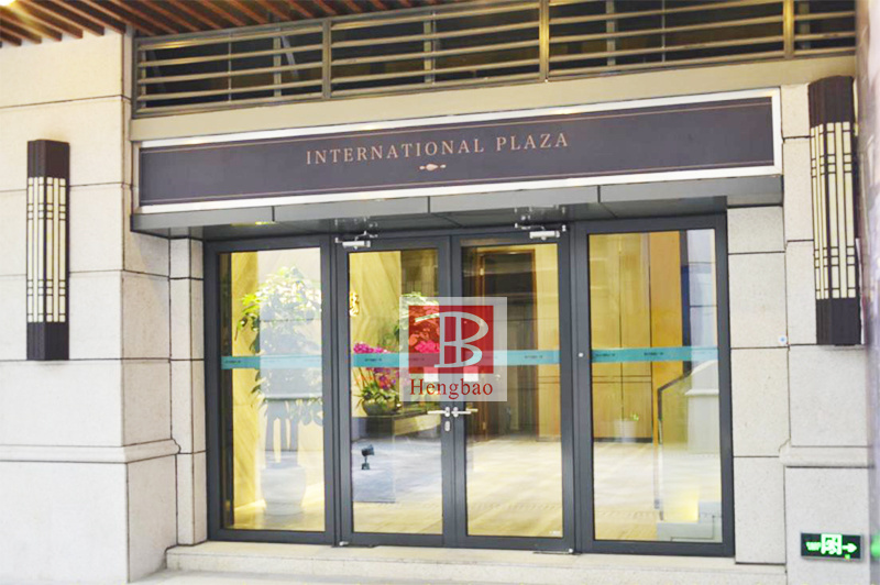 puerta con calificaci&oacute;n de fuego