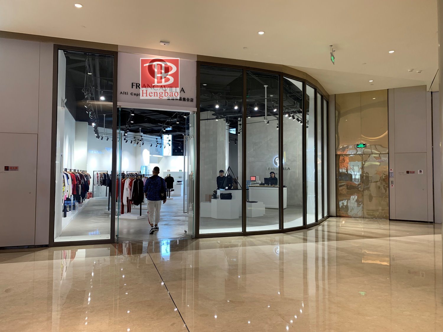 vidrio con clasificaci&oacute;n de fuego